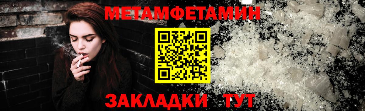 АМФ VHQ Лесосибирск