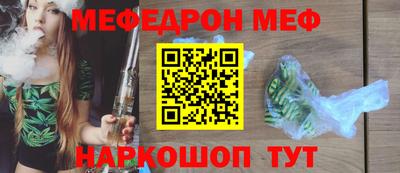 ECSTASY Ипатово