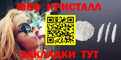 кокаин колумбия Камышлов