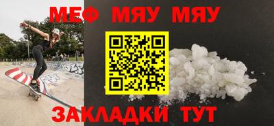 индика Канаш