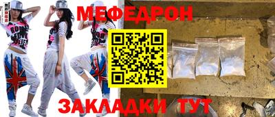 ECSTASY Ипатово
