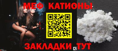 прущие грибы Изобильный