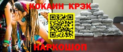 мдма Ирбит