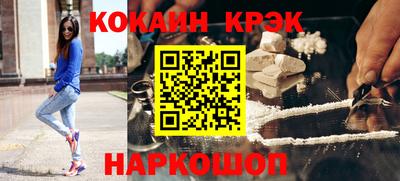 прущие грибы Изобильный