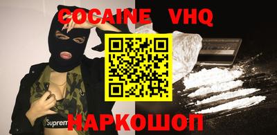 мдма Ирбит