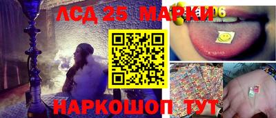 прущие грибы Изобильный