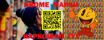 ECSTASY Ипатово