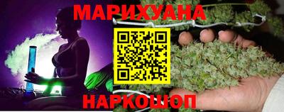 ECSTASY Ипатово
