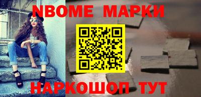 мдма Ирбит