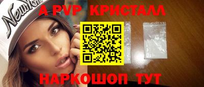 мдма Ирбит