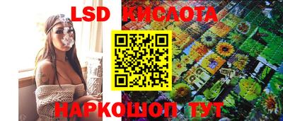 ECSTASY Ипатово