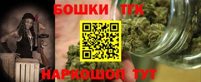 ECSTASY Ипатово
