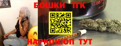 ECSTASY Ипатово