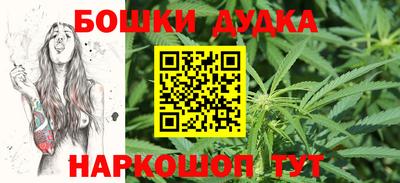 мефедрон Кандалакша