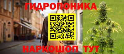 ECSTASY Ипатово