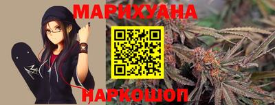 индика Канаш