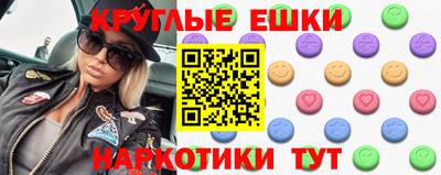 прущие грибы Изобильный