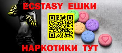 мефедрон Кандалакша