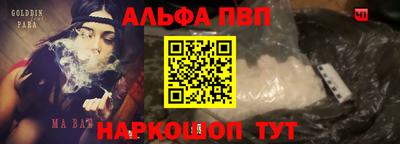 ECSTASY Ипатово