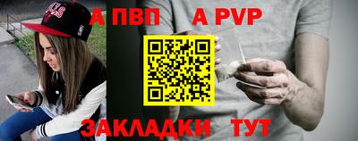 кокаин колумбия Камышлов