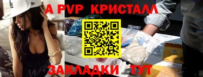 кокаин колумбия Камышлов