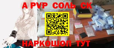 прущие грибы Изобильный