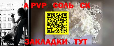 мдма Ирбит