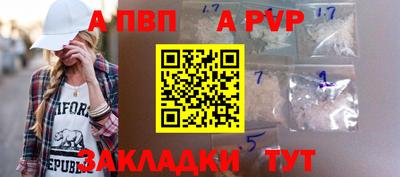 мдма Ирбит