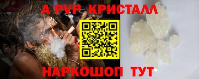 кокаин колумбия Камышлов