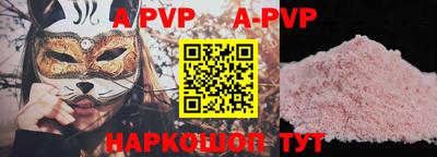 кокаин колумбия Камышлов