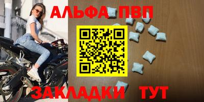 мдма Ирбит