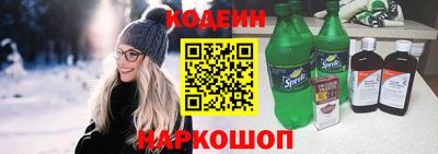 ECSTASY Ипатово