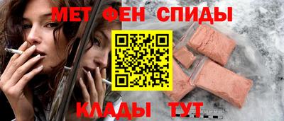 мдма Ирбит