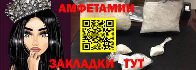 прущие грибы Изобильный