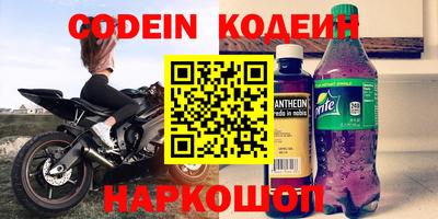 мдма Ирбит