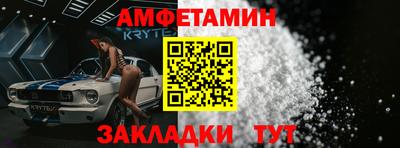 мдма Ирбит