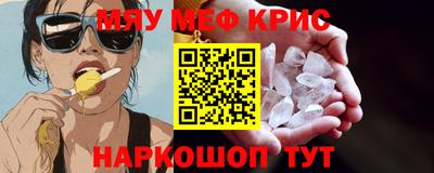 прущие грибы Изобильный