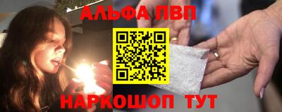прущие грибы Изобильный